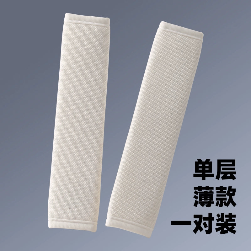 Art Cat Avtomobil Təhlükəsizlik Kəməri Çiyin Yastığı Qapağı Minimalist DIY Aşınmaya Qarşı Geyim Boğulmaya Qarşı Boyun Qoruyucu Qapaq Bütün İl Boyu Neytral