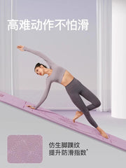 Yoga mat fitness mat ev mat döşəmə mat qızlar xüsusi qalınlaşdırılmış sürüşməyən səssiz səs keçirməyən peşəkar yoga qalın mat