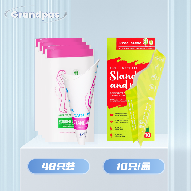 Hamilə qadınlar üçün ayaq üstə sidik kisəsi qadınların xüsusi keysəriyyə kəsiyi tualeti lazımlı alət portativ doğuşdan sonra açıq havada təcili sidik çantası
