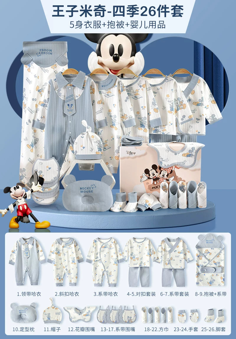 Qız uşaqları üçün Disney körpə geyimləri hədiyyə qutusu dəsti, yeni doğulmuş körpələr və tam aylıq qeyd etmələr üçün yüksək səviyyəli bir hədiyyə.