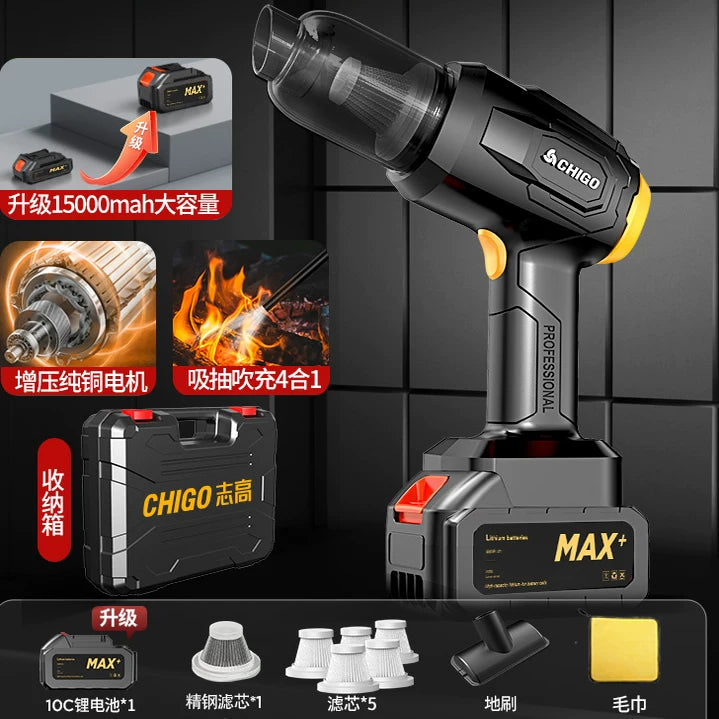 Alman istehsalı olan əl mini tozsoran, güclü simsiz şarj, həm ev, həm də avtomobil istifadəsi üçün uyğundur, güclü əmmə qabiliyyətinə malikdir.