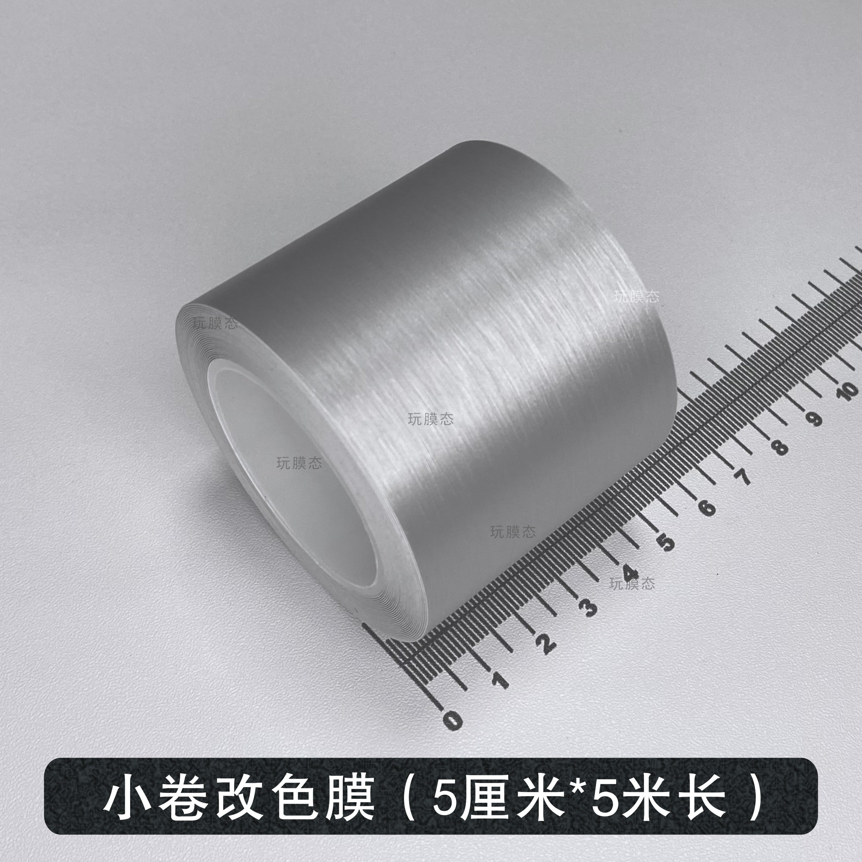 Avtomobil Rəng Dəyişən Plenka Parlaq Gümüş Tutqun Karbon Fiber Fırçalanmış Korpus Maye Gümüş Daxili Mərkəzi İdarəetmə Boyası Stiker