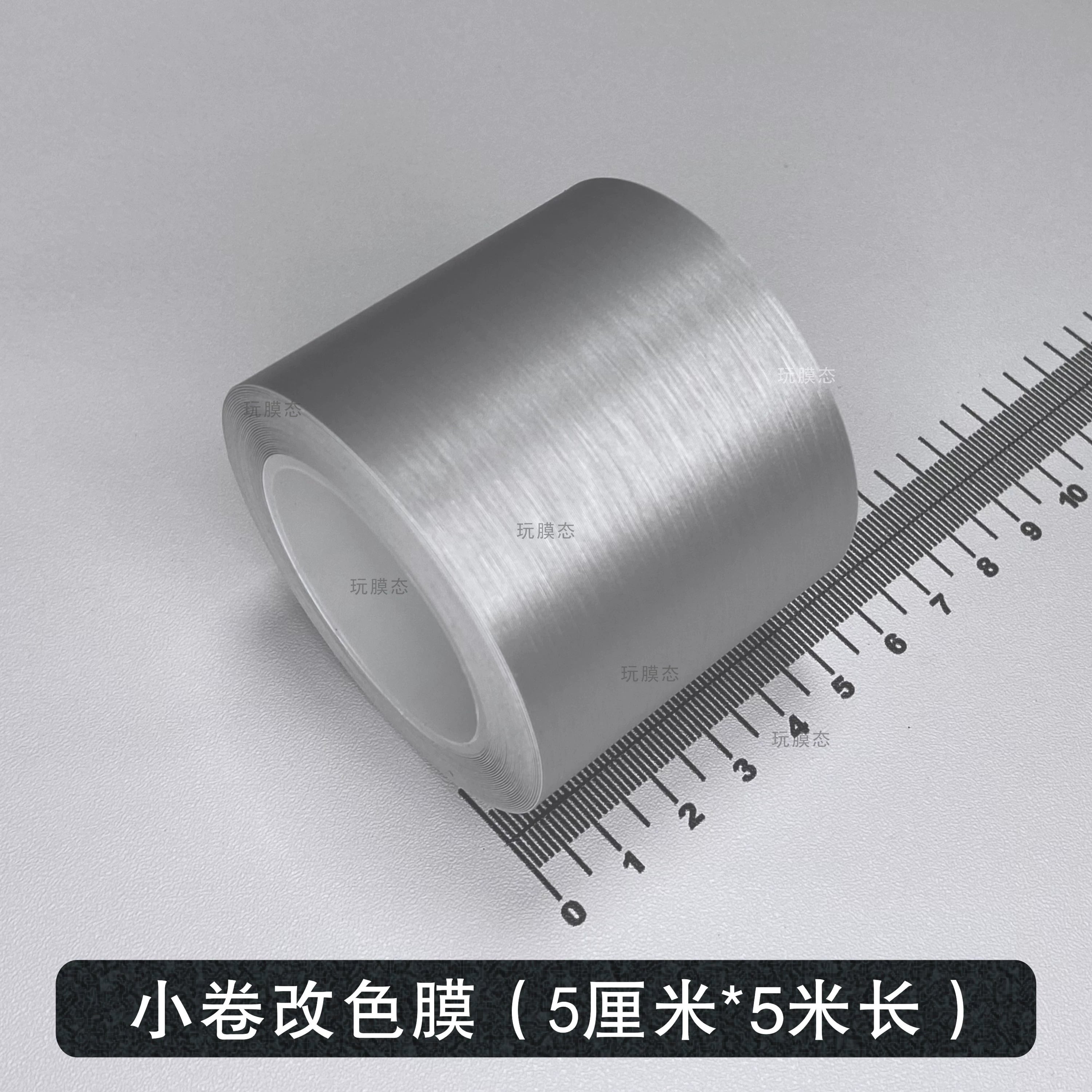 Avtomobil Rəng Dəyişən Plenka Parlaq Gümüş Tutqun Karbon Fiber Fırçalanmış Korpus Maye Gümüş Daxili Mərkəzi İdarəetmə Boyası Stiker