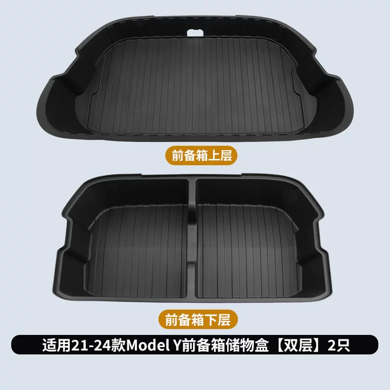 Suitable for the updated version of Tesla Model YL/3, including rear luggage storage box, front luggage organizer and tailgate modification.