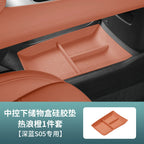 24-26 Tünd Mavi S05 Saxlama Qutusu Simsiz Doldurma Cihazı Su Bardağı Silisium Gel Yastığı Mərkəzi İdarəetmə Saxlama Daxili Modifikasiya Aksesuarları üçün uyğundur