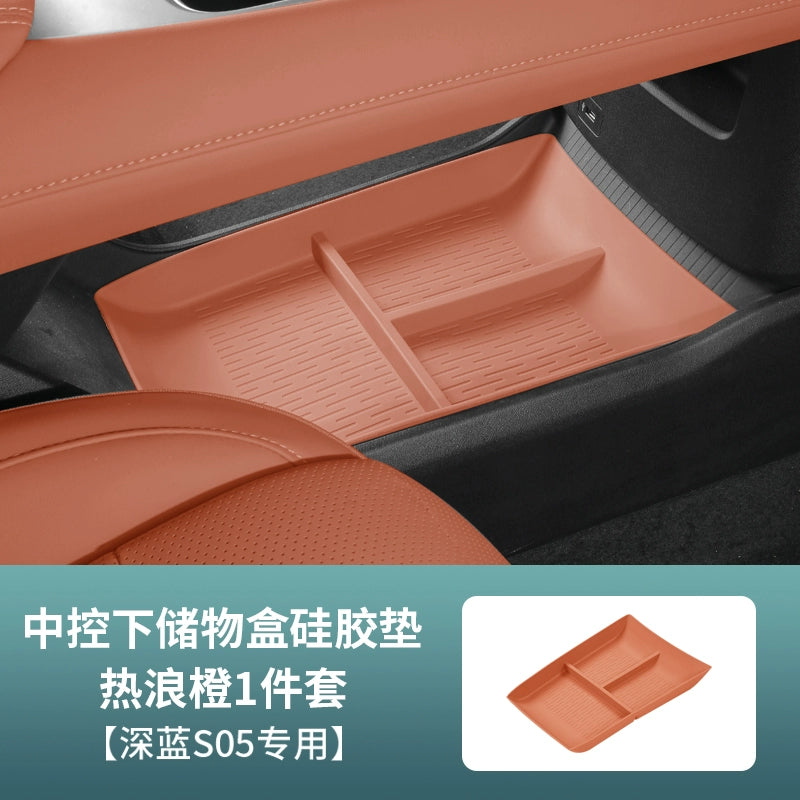 24-26 Tünd Mavi S05 Saxlama Qutusu Simsiz Doldurma Cihazı Su Bardağı Silisium Gel Yastığı Mərkəzi İdarəetmə Saxlama Daxili Modifikasiya Aksesuarları üçün uyğundur