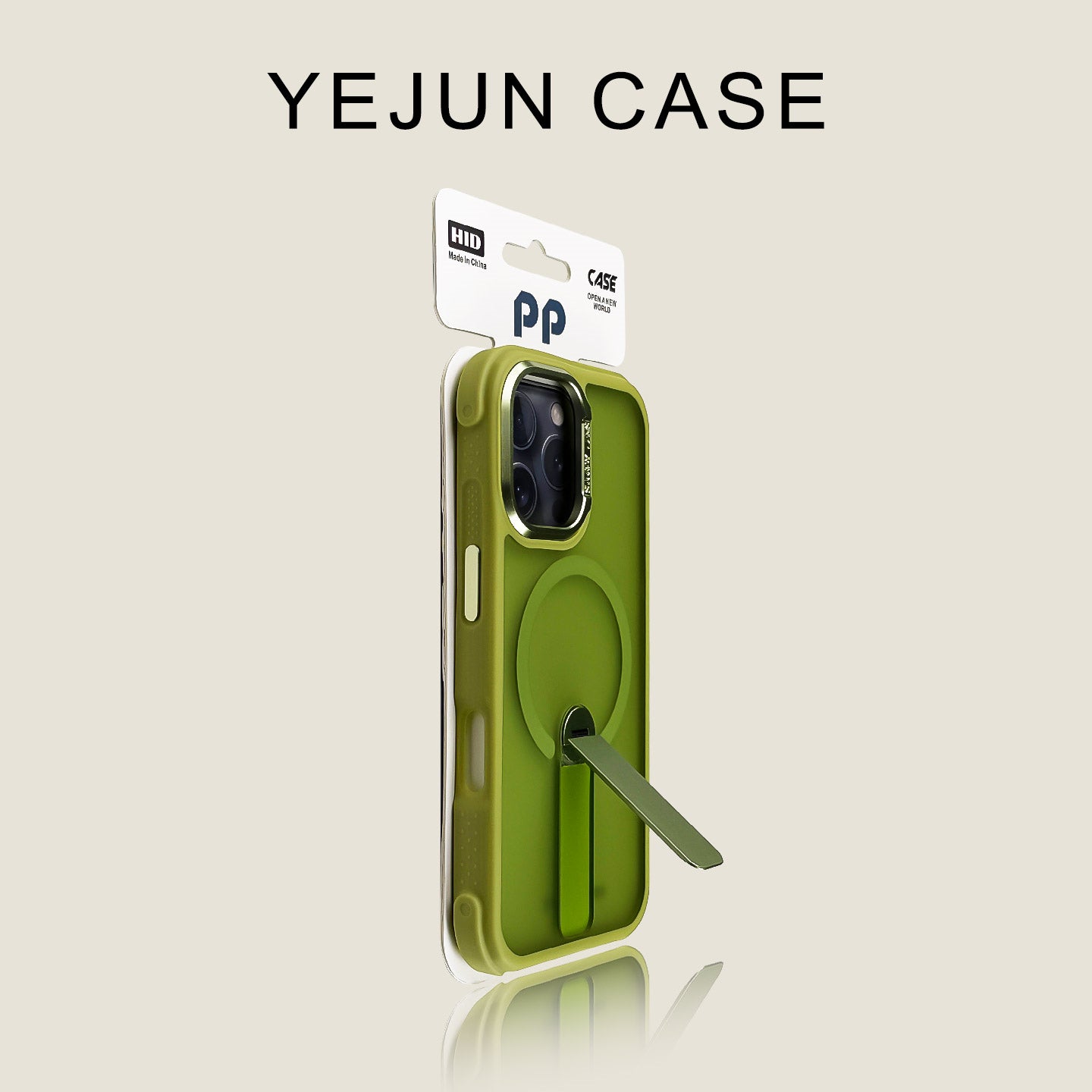 Yejun 17 Apple 16 mobil telefon qutusu, göl mavisi şaquli stend iphone16promax maqnit dəri hissi 15pro tutqun 14 dörd künc düşməyə qarşı 13 yüksək səviyyəli hiss 12 internet məşhur kişi və qadınlar üçün uyğundur 16plus