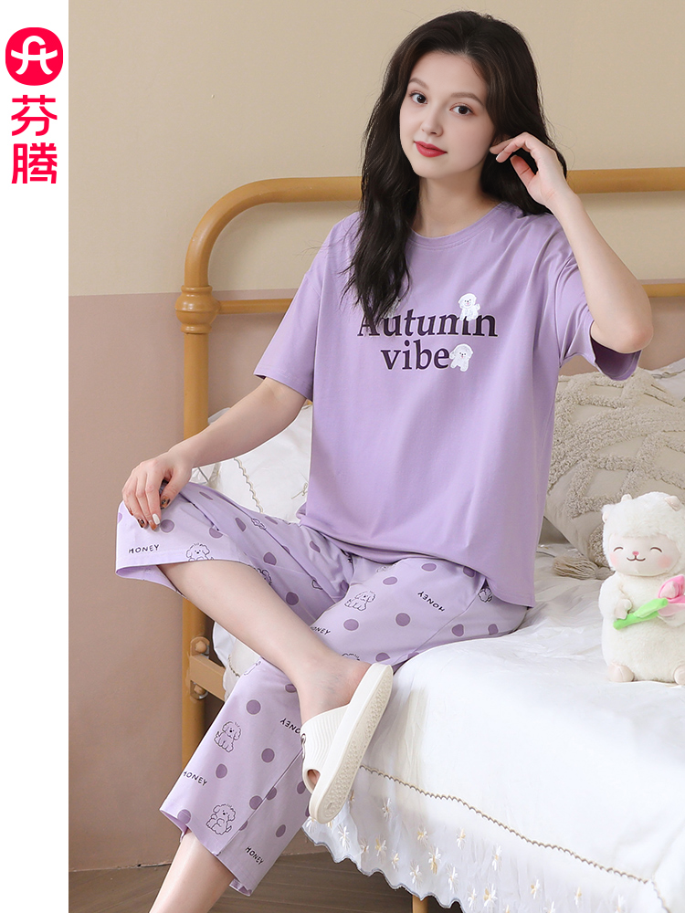 Fenton qadın pijama yay təmiz pambıq nazik qısaqol qısaqol şalvar kostyumu qadın təmiz pambıq sevimli gündəlik ev geyimi