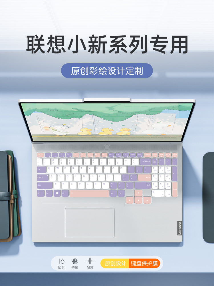 2024 Lenovo Xiaoxin pro16 klaviatura filmi üçün uyğundur air14 notebook plus Ruilong air15 qoruyucu film 14 düymlük kompüter pro14 tam əhatə edən toz örtüyü 2023 suya davamlı film