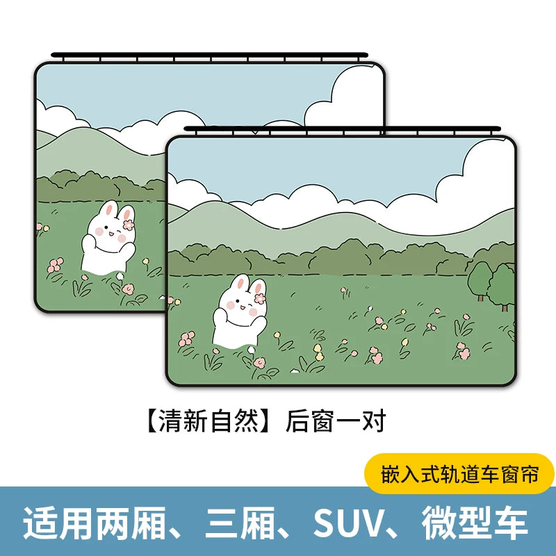 BYD Railway Car Sunshade Dolphin Plus DMMI Song Pro Han EV Yuan Tang Qin Car Interior Sunshade