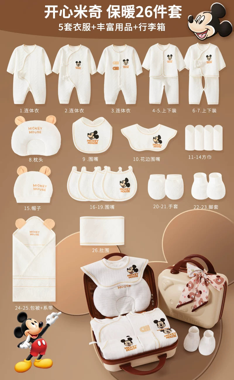 Disney Yenidoğulmuş Körpə Geyimləri Hədiyyə Dəsti - Payız/Qış Yenidoğulmuş Körpə Ləvazimatları, Dolunay Hədiyyəsi