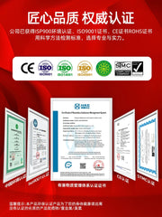 Jingcheng effektiv m2000dw toner kartuşu m2500d toner kartuşu T1a T2s M2300 M2020 P2020 P2500 P2000 DNW DN ADW 2000 ADN AD W NW tətbiq edir