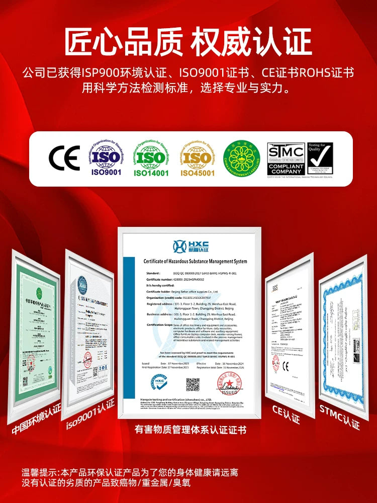 Jingcheng HP m154a toner kartuşu m180n hp204a M181fw mürəkkəb kartuşu Cf510a toz kartuşu M154nw rəngli printer toner Rəngli LaserJet Pro MFP üçün uyğundur