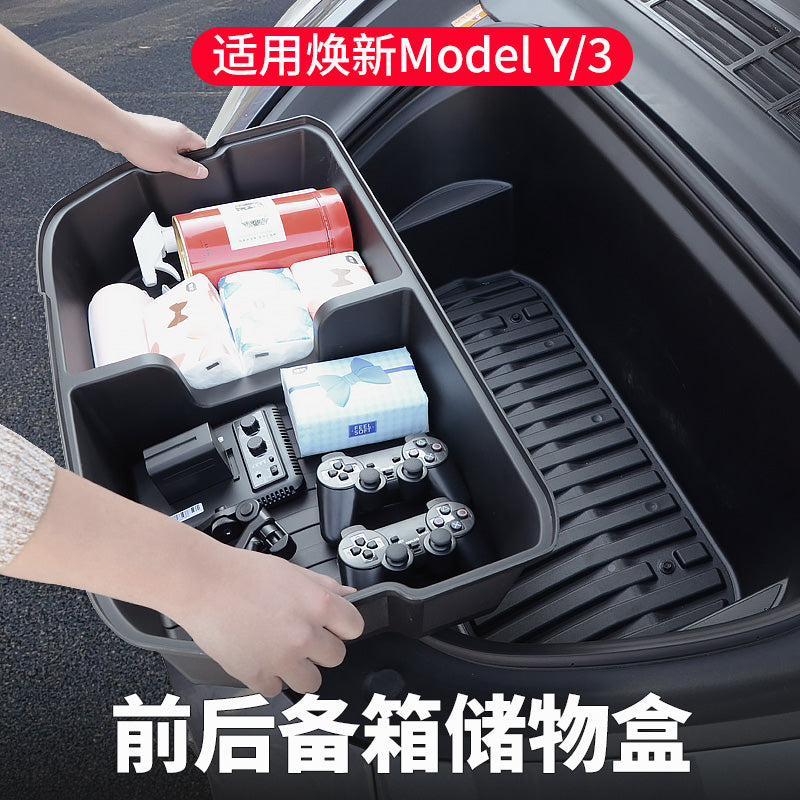 Suitable for the updated version of Tesla Model YL/3, including rear luggage storage box, front luggage organizer and tailgate modification.