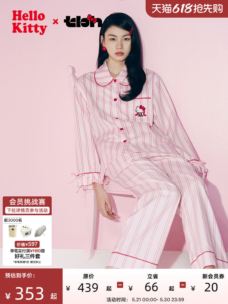 tbh Brutalist Home Sanrio Hello Kitty Tencel Pambıq Ev Geyimi Dəsti Qadınlar üçün Pijama xaricində geyinilə bilər