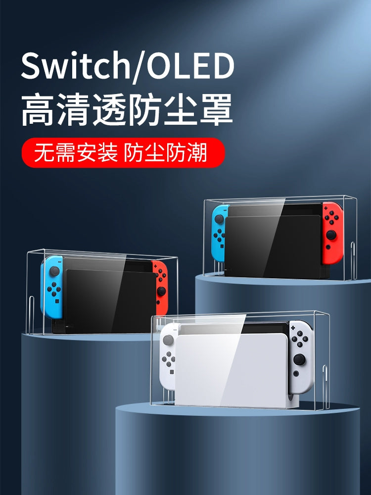 Youchengbang açarı toz örtüyü Nintendo keçidli oyun konsolu baza qutusu ns2 şəffaf örtük oled dəsti akril qoruyucu qabıq saxlama qutusu 2-ci nəsil paketi 2-ci nəsil aksesuar qapağı üçün uyğundur