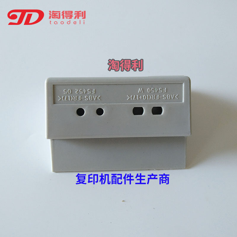 Ricoh 7502 8000 MP8001 7500 7001 9002 bərkidici tutacaq D2 dişli üçün tətbiq edilir