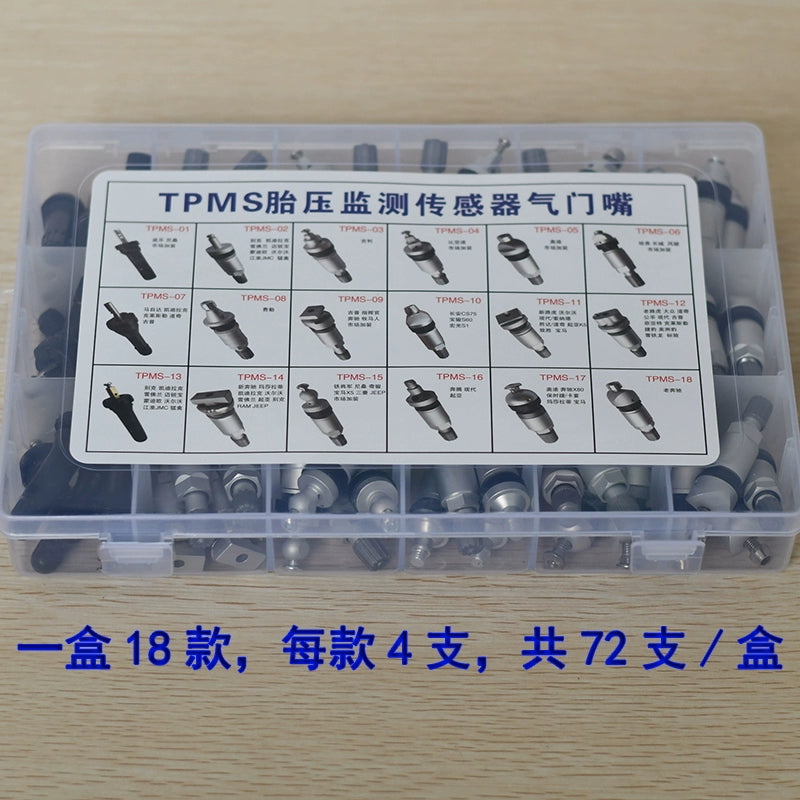 Buick Xüsusi Tapping Alüminium Alaşımlı Valf Təkəri Yeni Junyue Junwei Təkər Təzyiqinə Nəzarət Sensor Klapanı