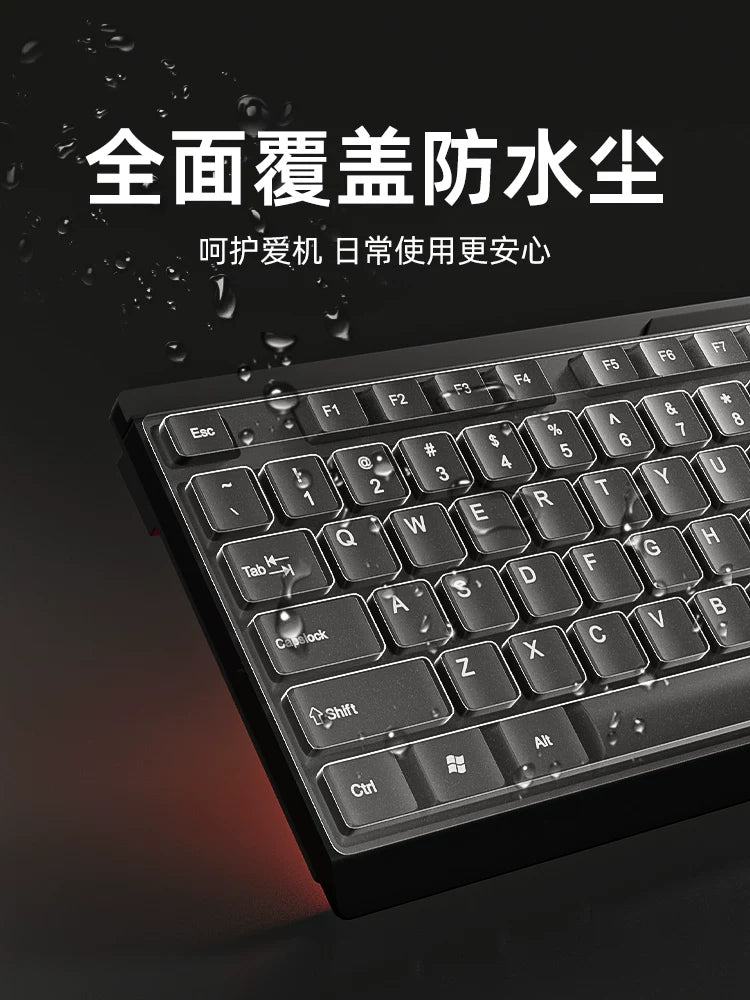 Universal klaviatura filmi masaüstü kompüter klaviaturası qoruyucu plyonka konkav və qabarıq şəffaf mexaniki klaviatura toz örtüyü Lenovo HP Dell Rapoo Shuangfeiyan Philips Wrangler klaviatura örtüyü üçün uyğundur