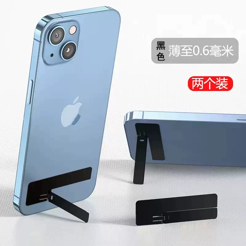 Yapışqanlı arxalığı, görünməz metalı olan yaradıcı masaüstü telefon dayağı, möhkəm, ultra nazik, çoxfunksiyalı, qatlanan, portativ, istifadəsi asan, yeni stil, şirin cizgi filmi cütlük dayağı, kişilər və qadınlar üçün mini üzük tutacağı.