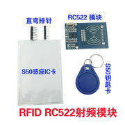 MFRC-522 RC522 RFID radio tezliyi IC kartı induksiya modulu pulsuz S50 Fudan kart açarlığı