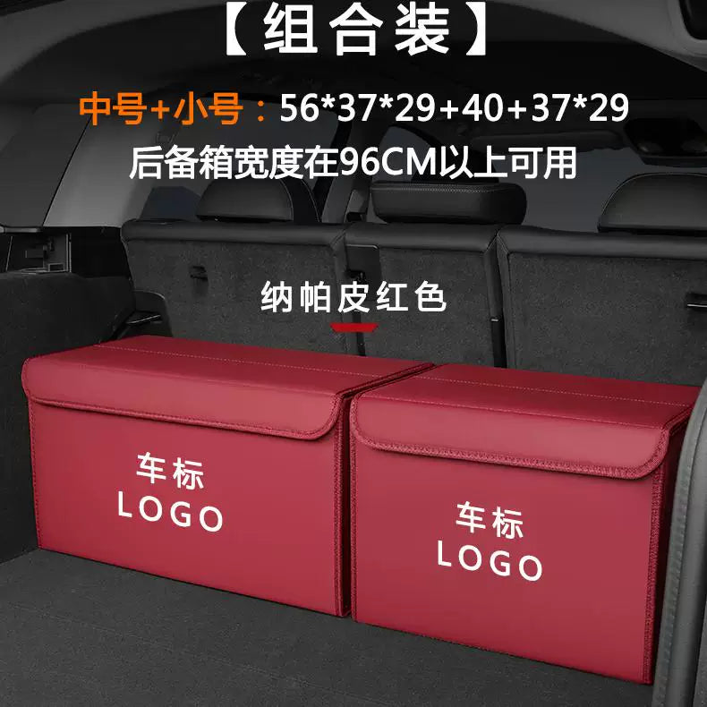 Folding storage box organizer, suitable for Toyota Crown Land Cruiser