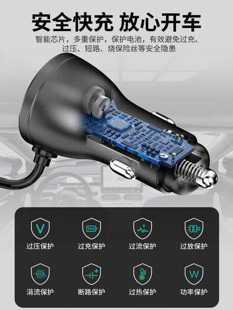 80W Super Fast Car Charger Car Charger Cigarette Lighter Adapter for OPPO 65W and Huawei 66W