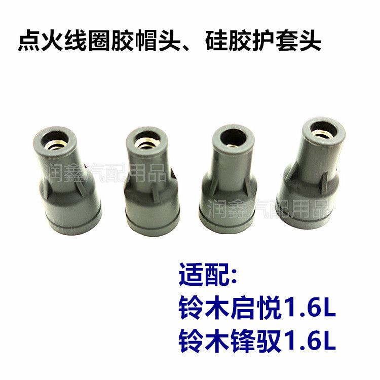 Suzuki Ciaz/Suzuki Vitara 1.6L alışdırma bobin qapaqları/rezin qollar/qığılcım şamı örtükləri/rezin ucluqları ilə uyğundur