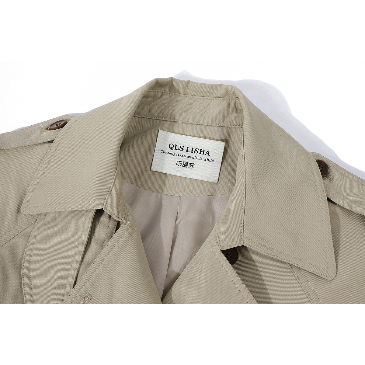 Cholisa Khaki Gündəlik Trench Palto, Uzun və Hündür Stil, Qadın Payız Üst Geyimləri, Yüksək Seçimli və Dəbli Top