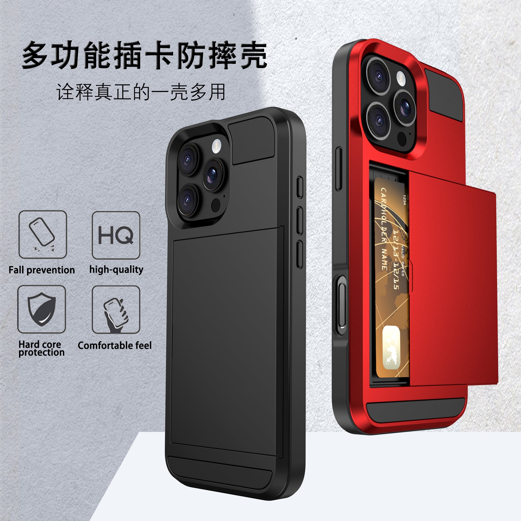 Apple 16 kart tutucusu üçün telefon qutusu ilə uyğundur, SIM kart yerləşdirmək mümkündür, iPhone 17 Pro Max kart tutucusu, zərbəyə davamlı 13, 15 Pro pul kisəsi, 14 qoruyucu qutu, XS kişilər üçün, kart daxiletməsi olan 16 Plus sürgü, 11 iş, 12 qabıq, SE4