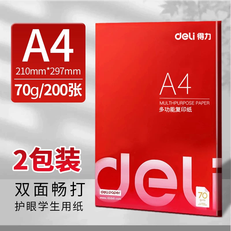 Deli A4 çap kağızı surət kağızı tək paket/tələbə məlumatı üçün 100 vərəq qalınlaşdırılmış qaralama kağızı çap qaralama kağızı bütün paket a4 ağ kağız ofis çap kağızı ofis ləvazimatları 70 q topdansatış münasib paket