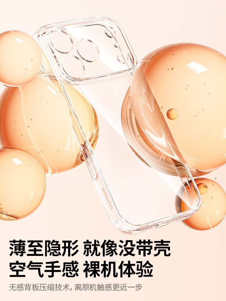 UGREEN Apple iPhone 17 Pro Max Şəffaf Qutu, 16 Pro Damlamadan Qoruyucu Qutu, 15 Silikon, Qadın Obyektivi, 14 Tam Örtük, Kişi PM13 Ultra-nazik İstilik Yayımı Premium IP