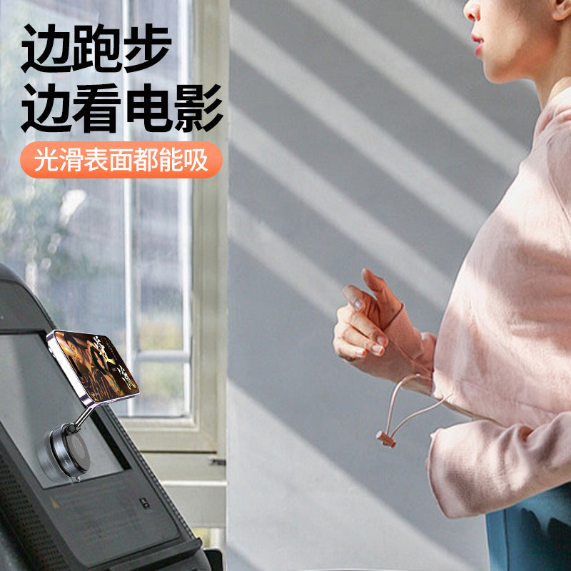 360° Rotating Magnetic Car Phone Holder