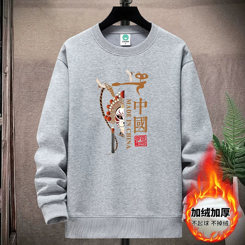 Yeniyetmələr və tələbələr üçün payız/qış təmiz pambıqdan hazırlanmış yun yaxalıqlı sviter, boş oturan gündəlik kazak alt qatı, qalın və isti top