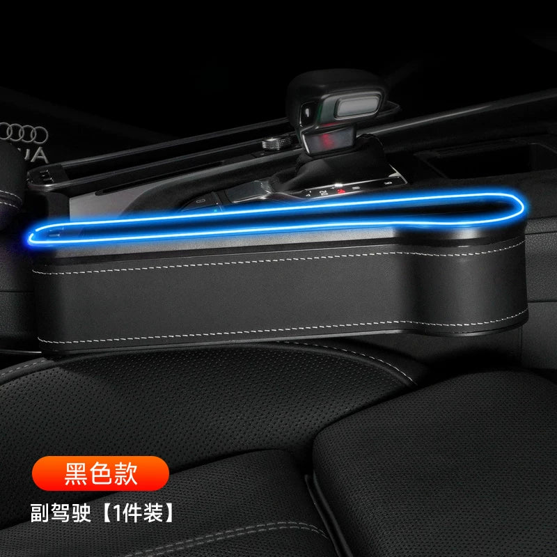 Multifunctional car seat storage box, interior accessories storage box, leak-proof organizer, car seat storage box