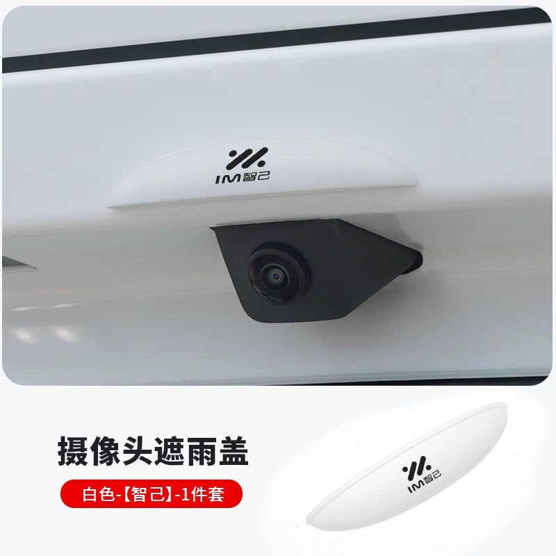 Zhiji LS6L7 car rear camera rain cover LS7L6 car 360 degree reversing radar image rain guard rain shield