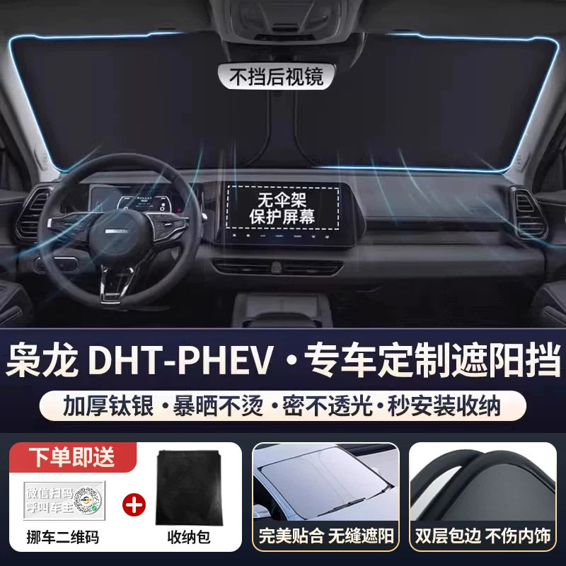 Haval H6 2-ci Nəsil Big Dog F7 Raptor M6 Cool Dog H5 Avtomobil Ön Şüşəsi Günəşdən Qoruyucu Panel İstilik İzolyasiyası Çətir H4