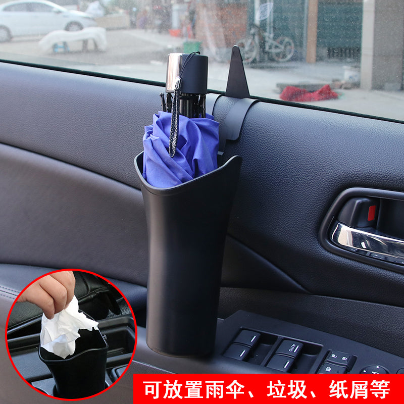 Car umbrella storage bucket, umbrella cover, multi-functional waterproof car umbrella storage bucket, car car storage box