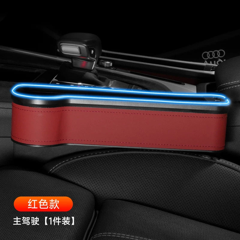 Multifunctional car seat storage box, interior accessories storage box, leak-proof organizer, car seat storage box