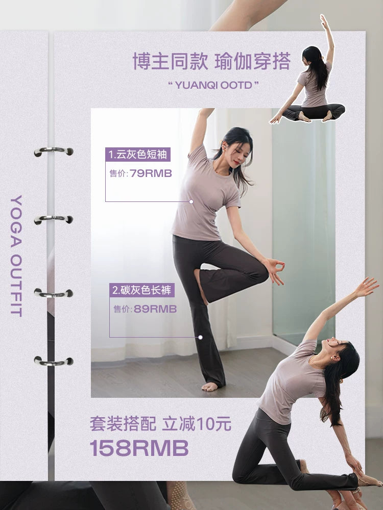 Yuanqi Qız Yoqa Geyimi Qadın Tez Quruyan İdman Üstü Dar Arıqlama Qısaqol T-shirt Pilates Təlim Fitnes Geyimi