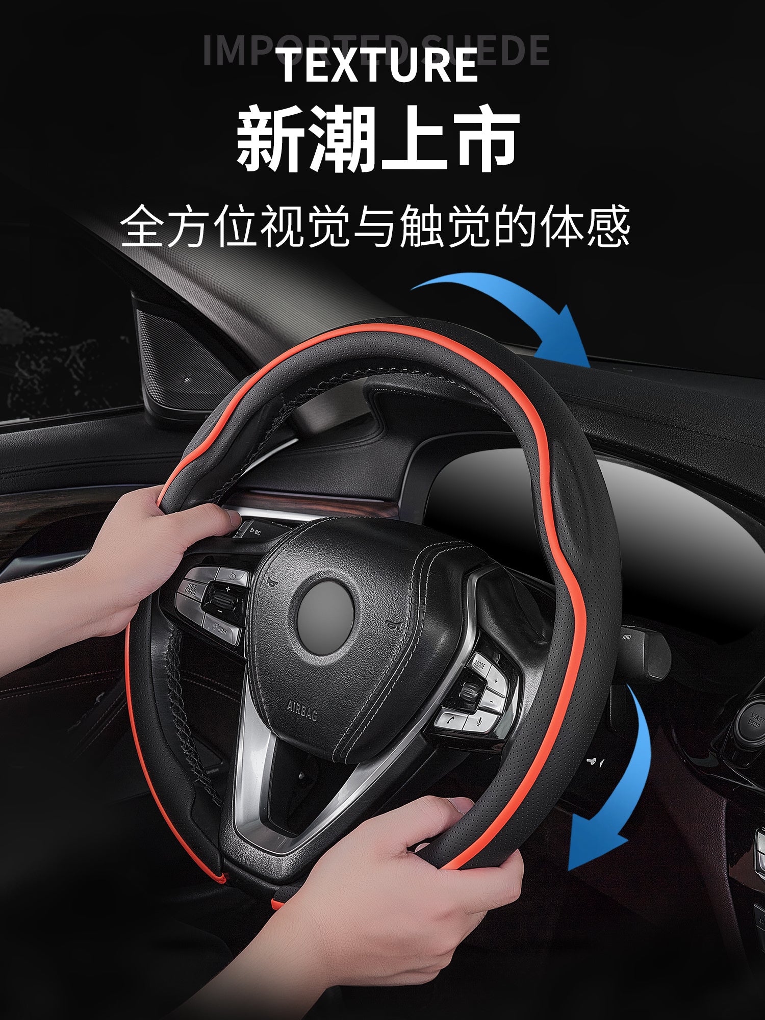 Sükan örtüyü Hyundai ix35, Sonata, Elantra, Santa Fe, Elantra, Reina, Festa və Mistra üçün uyğundur