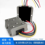 12V - 12V gərginlik tənzimləyicisi DC Avtomobil Müşahidə Kamerası Gərginlik Tənzimləyicisi Modulu Yük maşını 24V - 12V Təzyiq Reduktoru