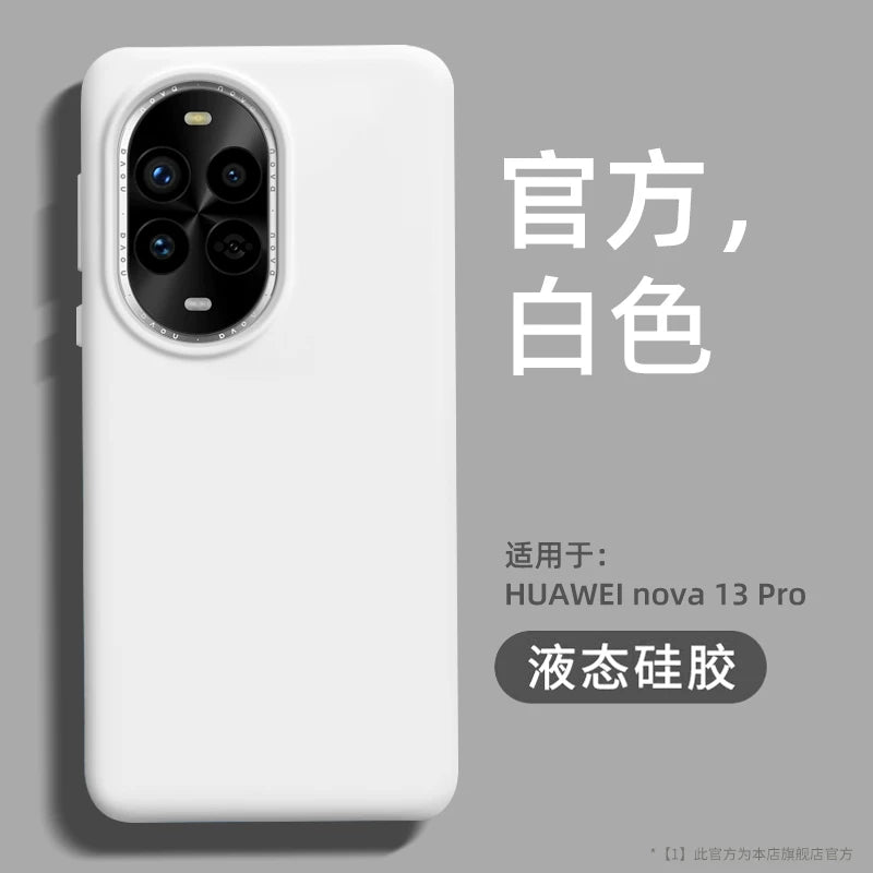 Huawei Nova14 mobil telefon qutusu üçün uyğundur yeni nova13 əsl maye silikon nova16pro qoruyucu örtük 15 lens hər şey daxil 12pro düşməyə qarşı dəri hissi 11 istilik yayılması 10 yumşaq qabıq canlılıq versiyası