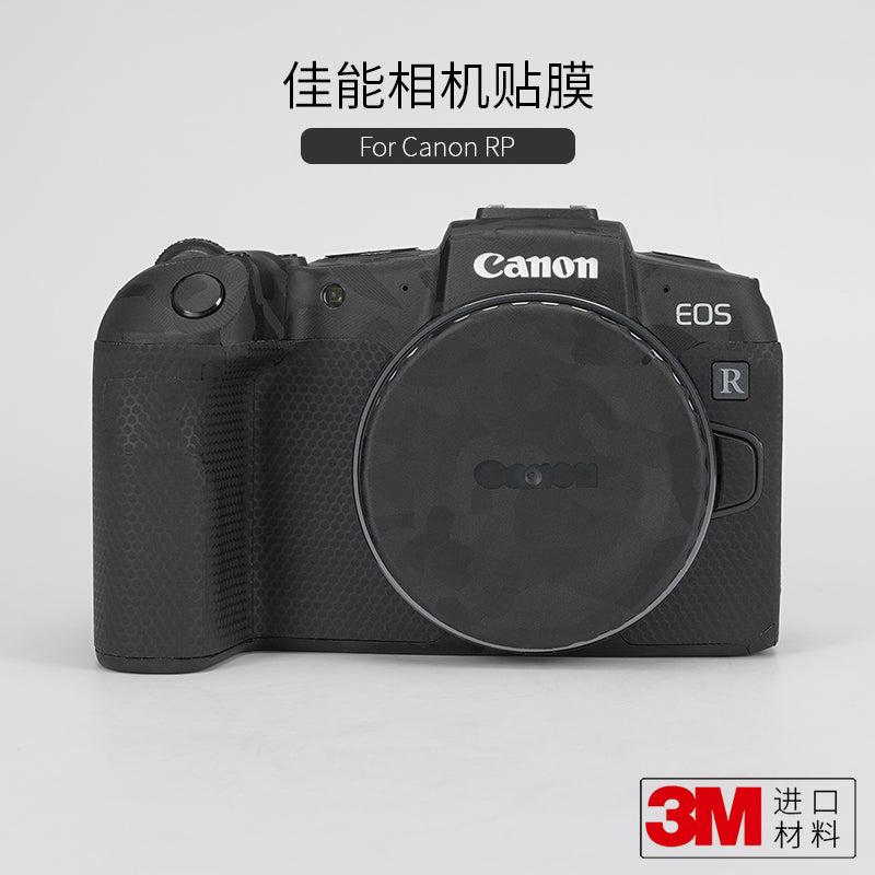 Meibentang Canon EOSR RP bədən filmi Canon SLR RP kamera stiker qoruyucu film hər şey daxil dəri 3M üçün uyğundur