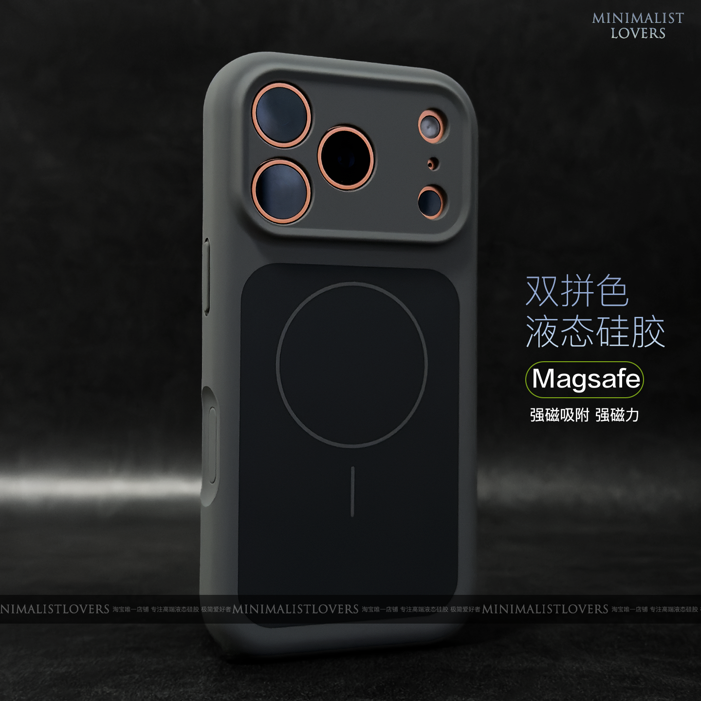Minimalist həvəskarlar üçün yeni rəngə uyğun Apple 17promax cib telefonu qabı maye silikon qalınlaşdırılmış Magsafe güclü maqnit adsorbsiyasına malik hər şey daxil olmaqla iPhone17PRO düşməyə qarşı qoruyucu örtük