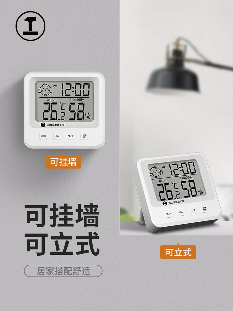 Yaşıl meşə temperaturu və rütubət ölçən elektron otaq termometri ev təsərrüfatları üçün dəqiq divara quraşdırılmış yüksək dəqiqlikli rəqəmsal displey uşaq otağı termometri