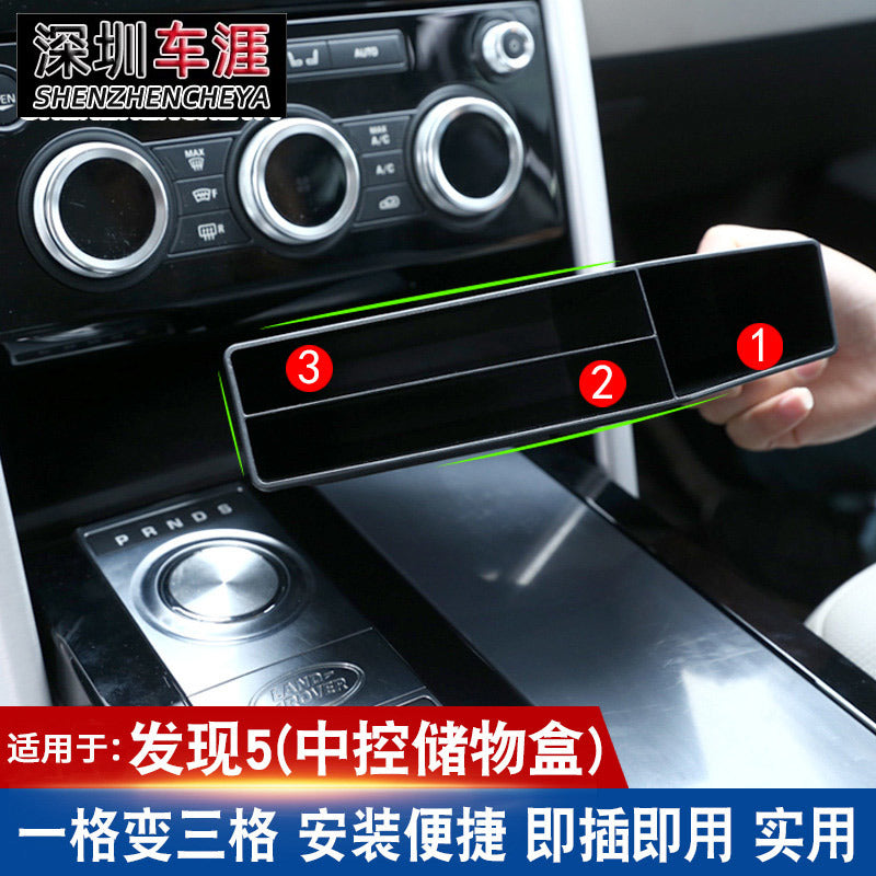 2017-2025-ci illərin Land Rover Discovery 5 modelləri üçün uyğun olan bu xüsusiyyət mərkəzi konsolda laylı saxlama qutusu və gizli saxlama üçün qoltuqaltı bölməsini əhatə edir.