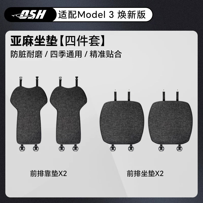 Tesla Model Y/3 Custom Canvas All Season Breathable Seat Cover Interior Modification Model Y Accessories