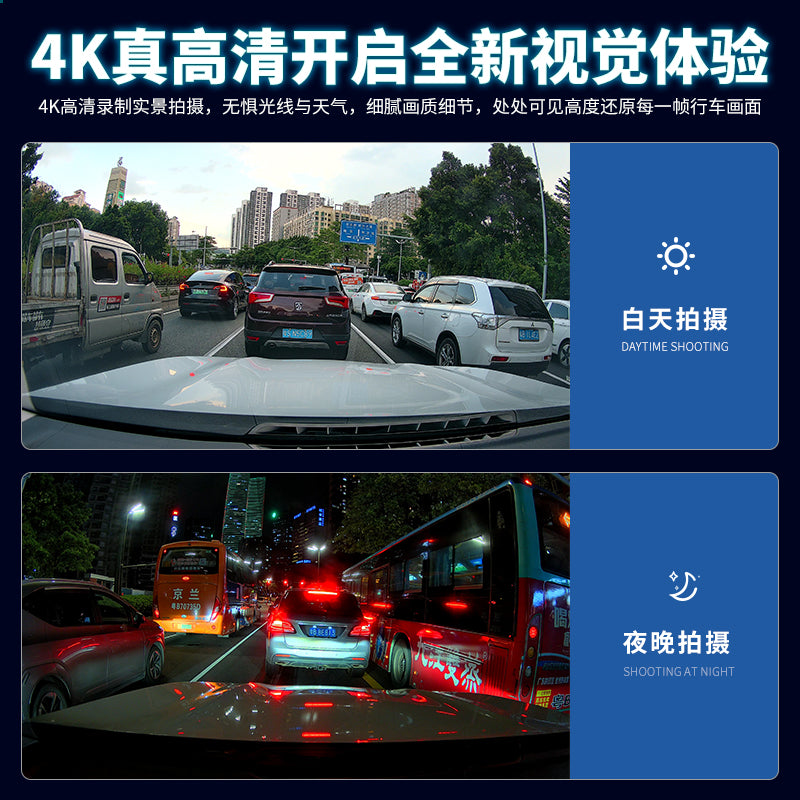 2021-2026 Yeni Toyota Sienna Xüsusi Orijinal Dash Cam 4G Uzaqdan İdarəetmə 4K Ultra HD SIENNA