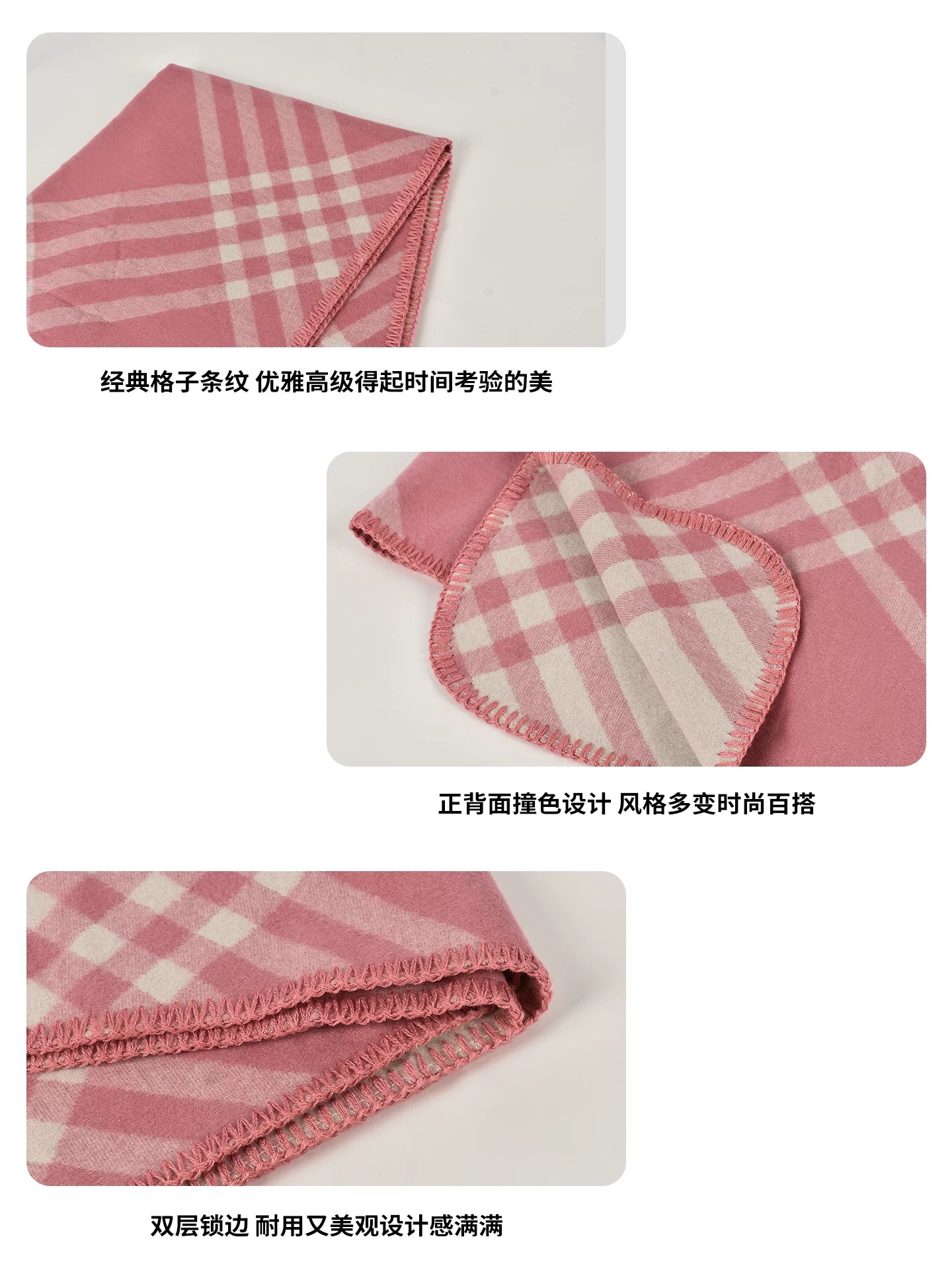 Zhang Jingyi-nin eyni plaid klassik şərfi, yüksək səviyyəli, payız və qış isti boyun yaylığı, overlok cütlüyün çox yönlü şal qırmızısı